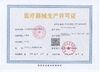 CHINA Xian Haiye Medical Equipment Co.,Ltd certificaten